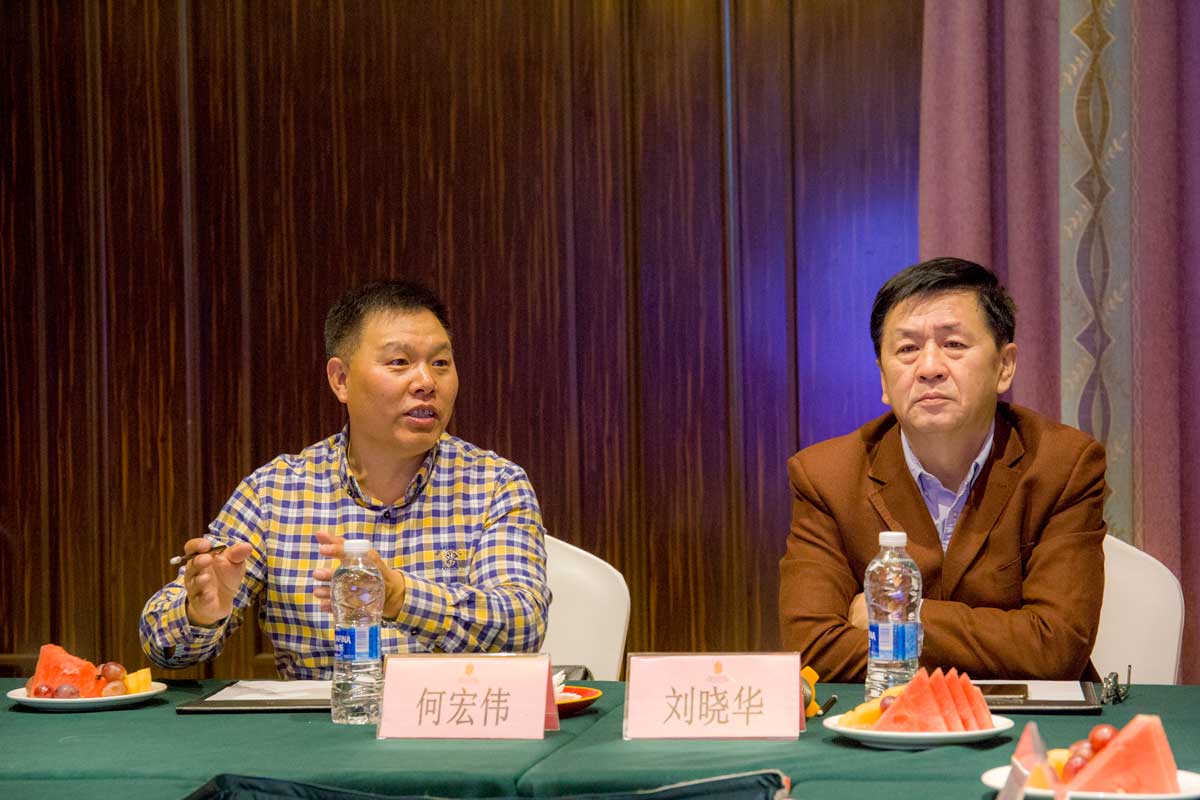 GB/T335-201X《非指示稱》國家標(biāo)準(zhǔn)啟動(dòng)研討會(huì)在金華市東方巨龍衡器公司召開