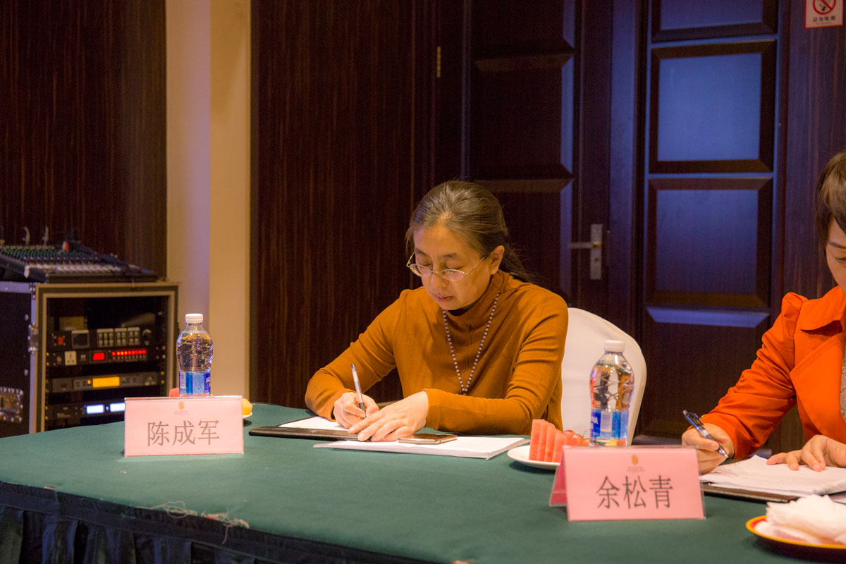 GB/T335-201X《非指示稱》國家標(biāo)準(zhǔn)啟動(dòng)研討會(huì)在金華市東方巨龍衡器公司召開